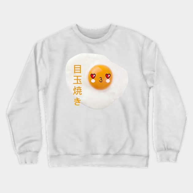 Cute Japanese Fried Egg Face - Anime Style Kawaii Food Crewneck Sweatshirt by PerttyShirty